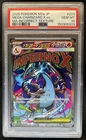 2025 Pokemon Mega Dream Charizard X ex Special Art Incorrect Texture #223 PSA 10