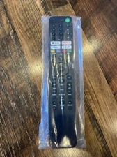 Replacement Remote