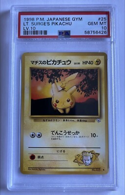 1998 Pokemon P.M. Japanese Gym Lt. Surge