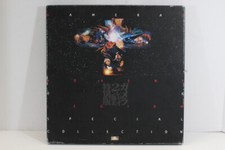 Gamera 2 Special Collection Box LD Laserdisc Japanese Audio Japan Import