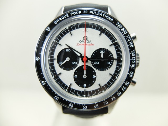 OMEGA Speedmaster White Men's Watch 