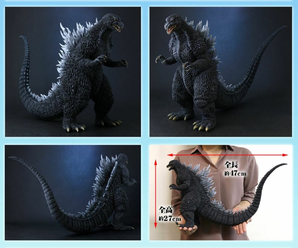 X-plus toho large monster series Godzilla (2002) Ric-toy