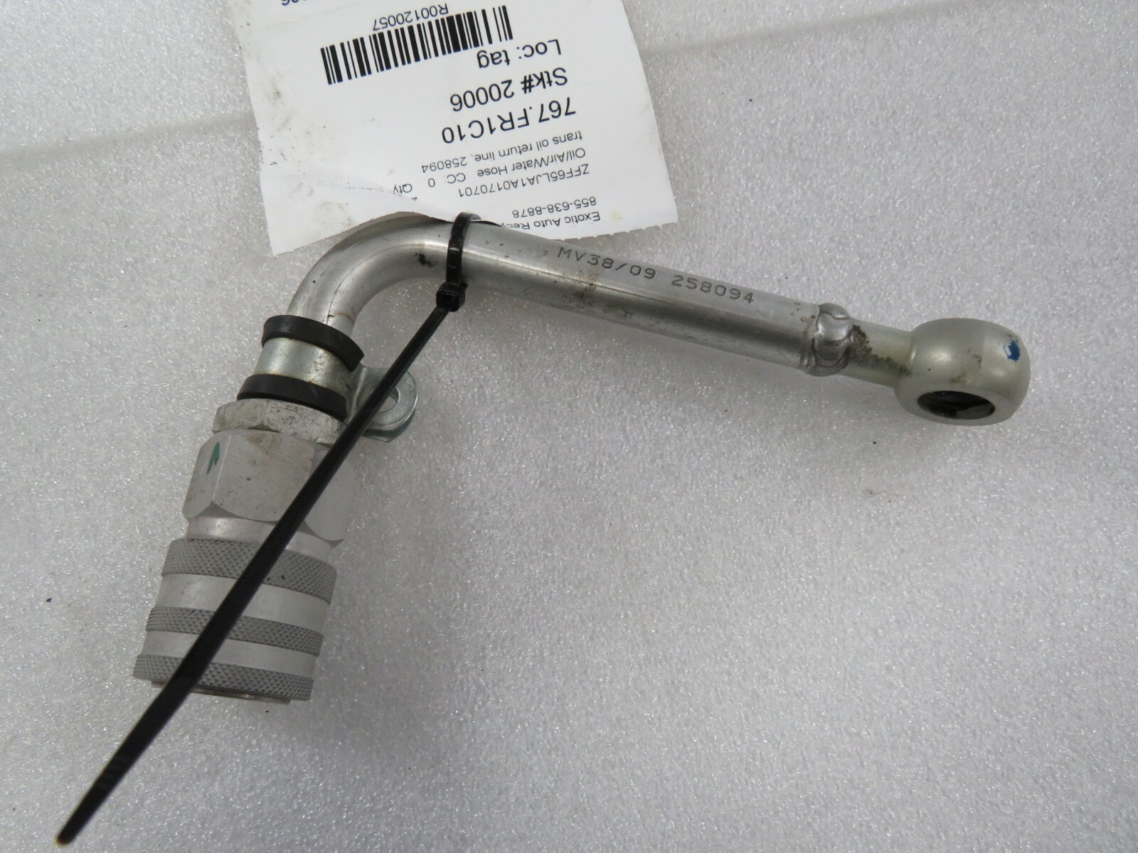Ferrari California, Transmission Oil Return Connection Hose, Used P/N, 258094