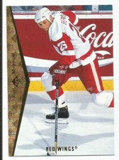 RAY SHEPPARD 1994-95 UPPER DECK SP CARD MINT CONDITION