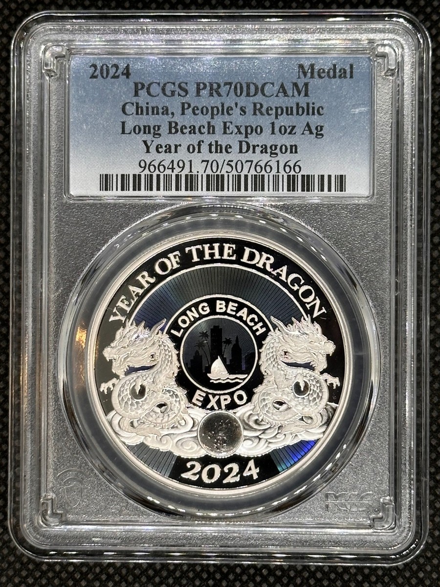 2024 China 1 Oz Silver Long Beach Expo Show Panda Year of
