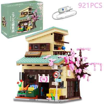 921PCS Cat Grocery Store Building Blocks Creative City Street Scene MOC Bricks