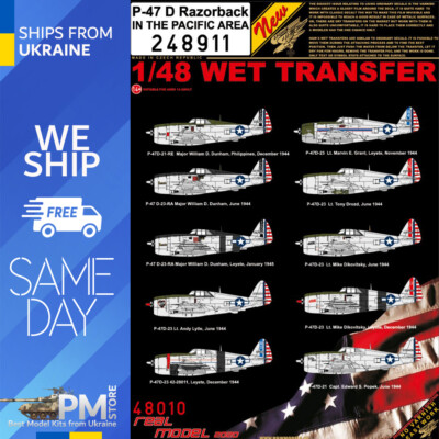 HGW 248911 1/48 Decal for P-47D Razorback in the Pacific Wet transfer