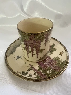 1850-1899 Antique Japanese Glasses & Cups for sale | eBay