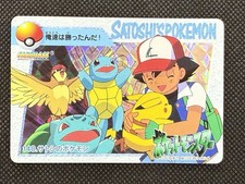 Ash's Pokemon Holo No. 140 Carddass Anime Collection 1998 Pokemon Card Japanese