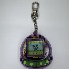 Giga Pets Digital Doggie 1997 Tiger Virtual tested and working. 