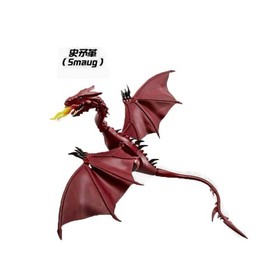 NEW Hobbit Smaug Dragon Custom LEGO Compatible Figure 79018 The Lonely Mountain