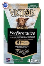 Dog Food 40lb Premium Dry High Protein Adult Active VICTOR Performance 2.37 per pound