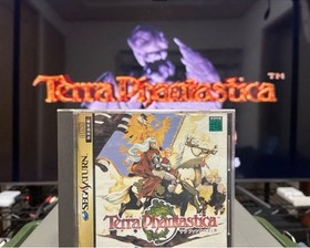 [Maintenance operation confirmed] Sega Saturn main unit set with box