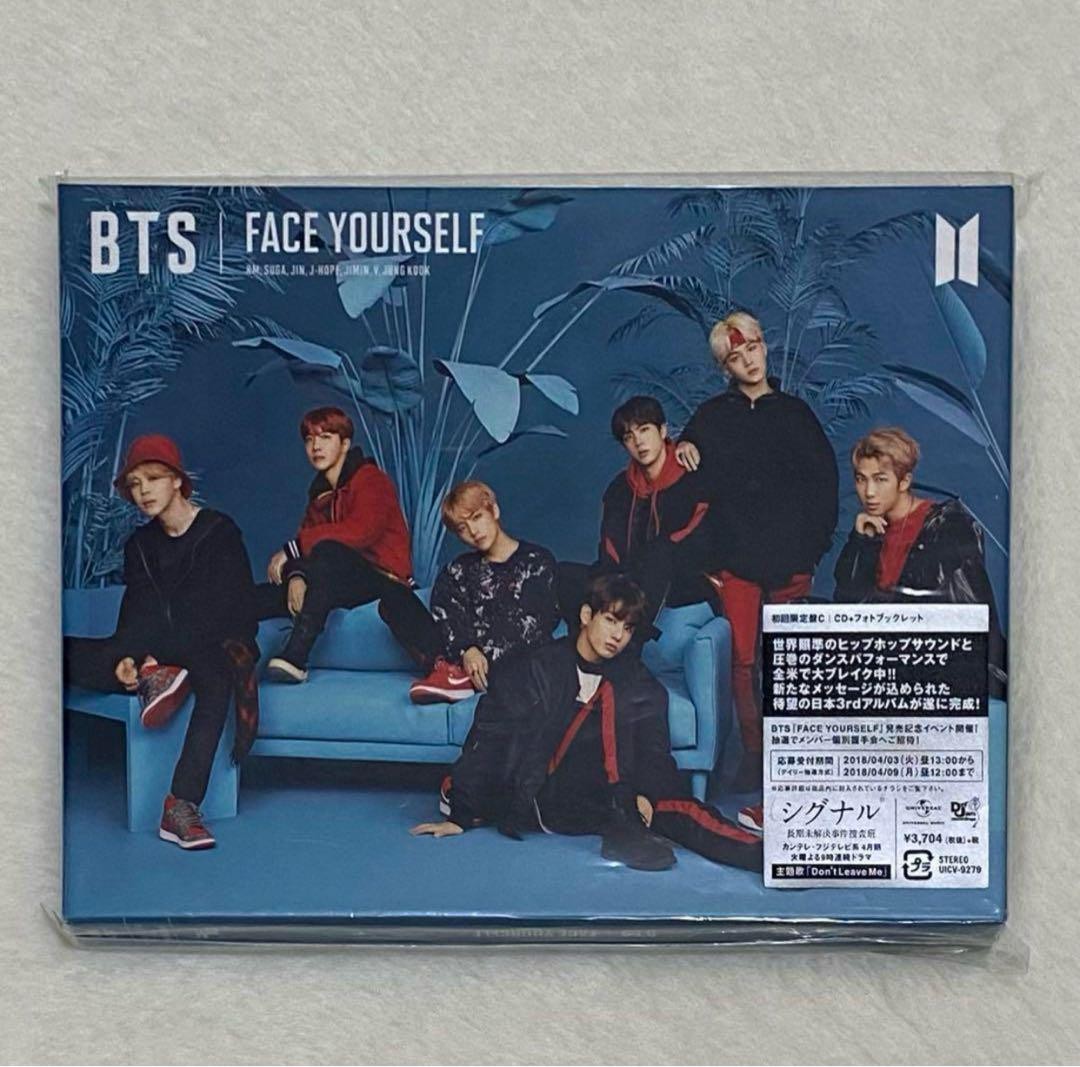 BTS FACE YOURSELF First Press Limited Edition C CD Album with Photobook From Ja