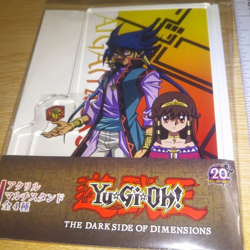 A69116 Yu-Gi-Oh! The Dark Side of Dimensions Multi supporto acrilico Aigami & Sera - Foto 2 di 3