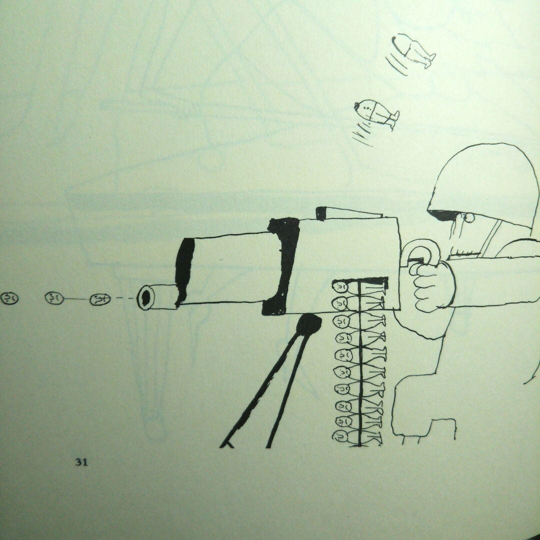 Picture 3 of 12