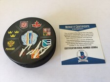 Ondrej Palat Signed Autographed 2016 World Cup Hockey Puck Beckett BAS COA a