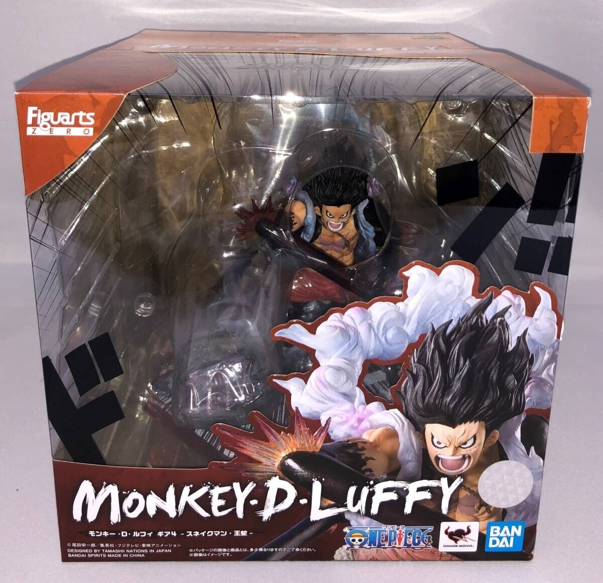 Figuarts Zero One Piece Monkey D. Luffy Gear 4 Snake Man Figuarts Zero One Piece Monkey D. Luffy Gear 4 Snake Man