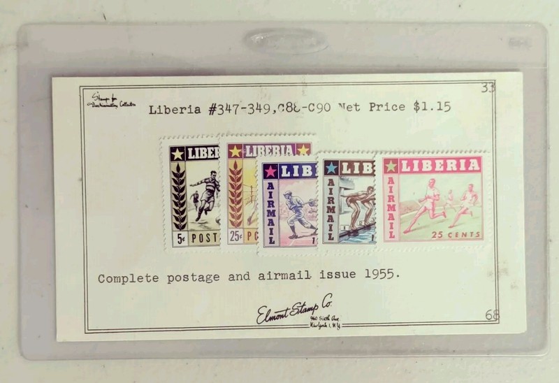 Liberia VINTAGE 1955 Sports Airmail Stamps Complete set of 5 Elmont Stamp Co