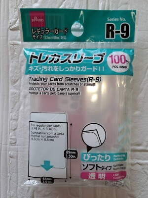 MTG Pokemon 88x63mm Size Daiso Card 100 Soft Sleeve Set of 3 Japan NEW