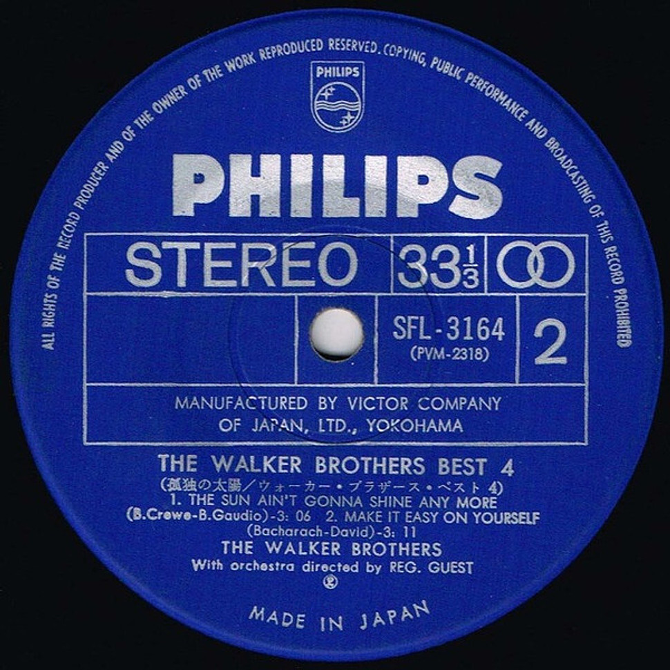 The Walker Brothers 孤独の太陽 ザ・ウォーカー・ブラザース・ベスト4 (Vinyl 7" 1967 JP