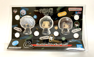 Jujutsu Kaisen Chokonokko Gojo Geto Shoko Set 3 Figure Ichiban