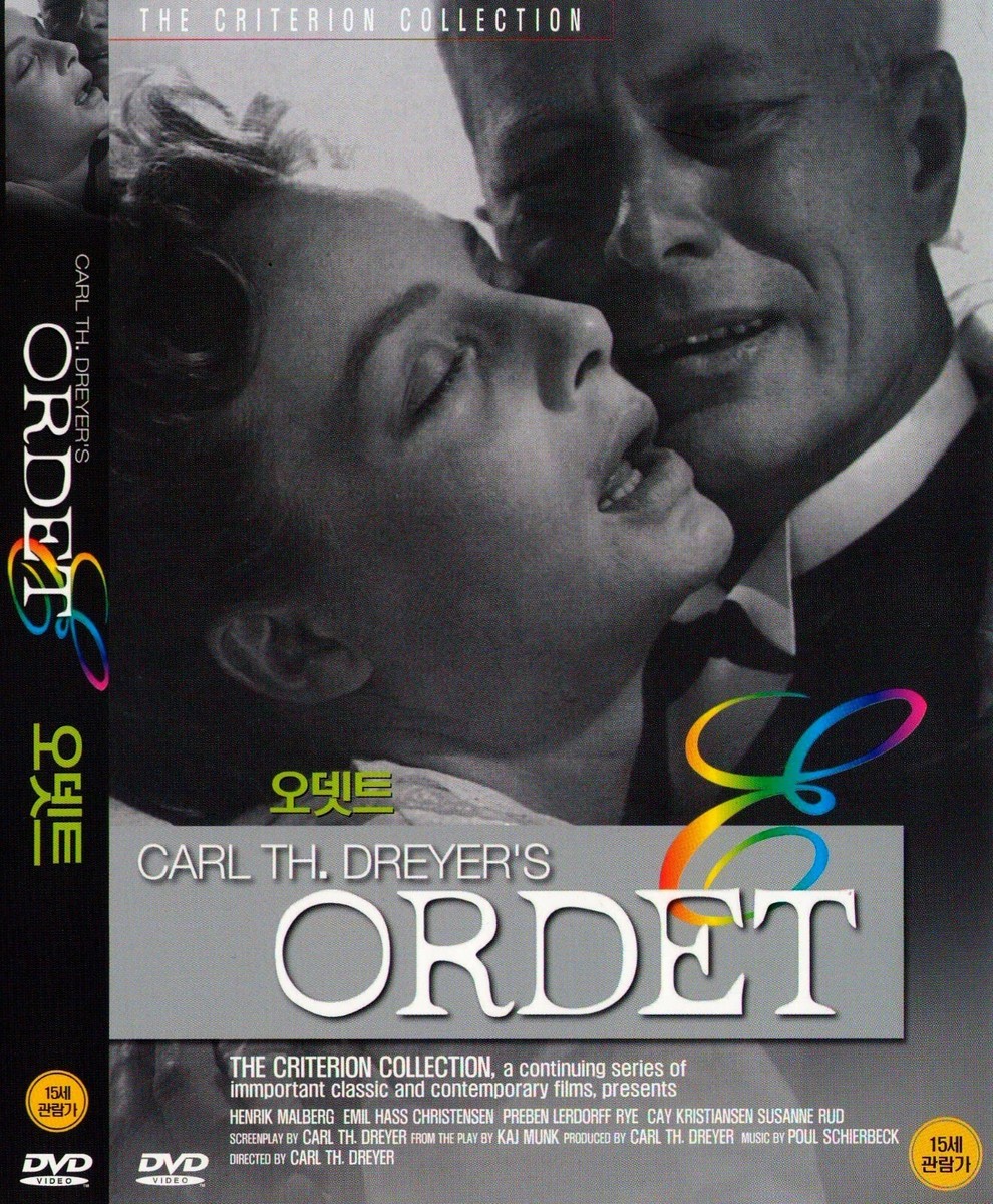 Ordet (1955) Carl Theodor Dreyer / Hanne Aagesen DVD NEW