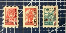 Kirghizistan 1993 3 valori Michel n. 15 -17 ** francobolli russi nuovi con stampa