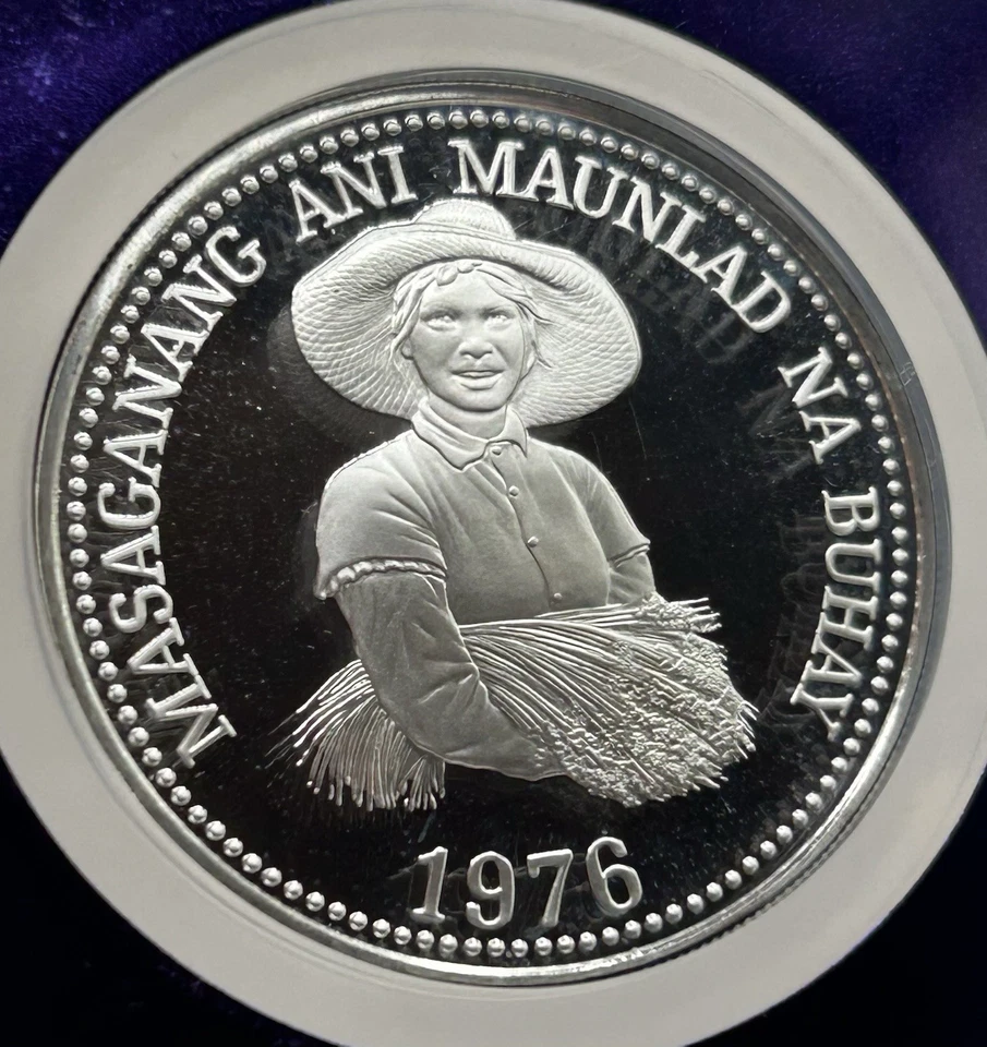 1976 Philippines S 25 PISO Native With Wheat Stalks - NGC PF69 ULTRA CAMEO - Image 3 of 4