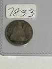 1875 P SEATED LIBERTY DIME