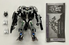 2017 Transformers The Last Knight Nitro Zeus ...