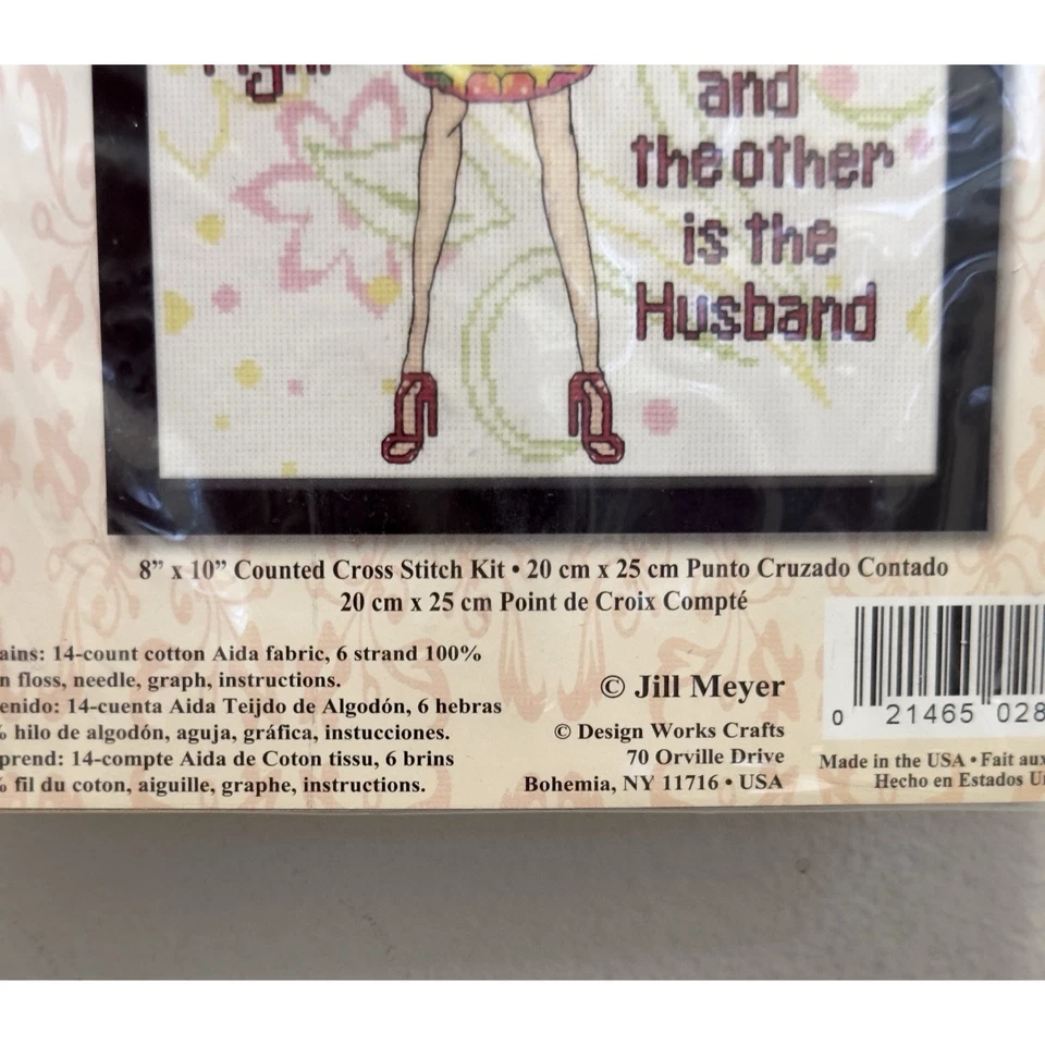 Kit de punto de cruz PALABRAS DE SABIDURÍA artesanías de diseño raro #2835M Foto 3 de 4