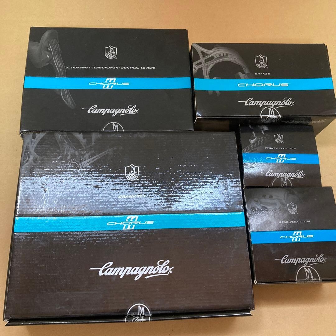 Campagnolo Chorus 11-speed Road Bike Groupset Italian Performance Cycling
