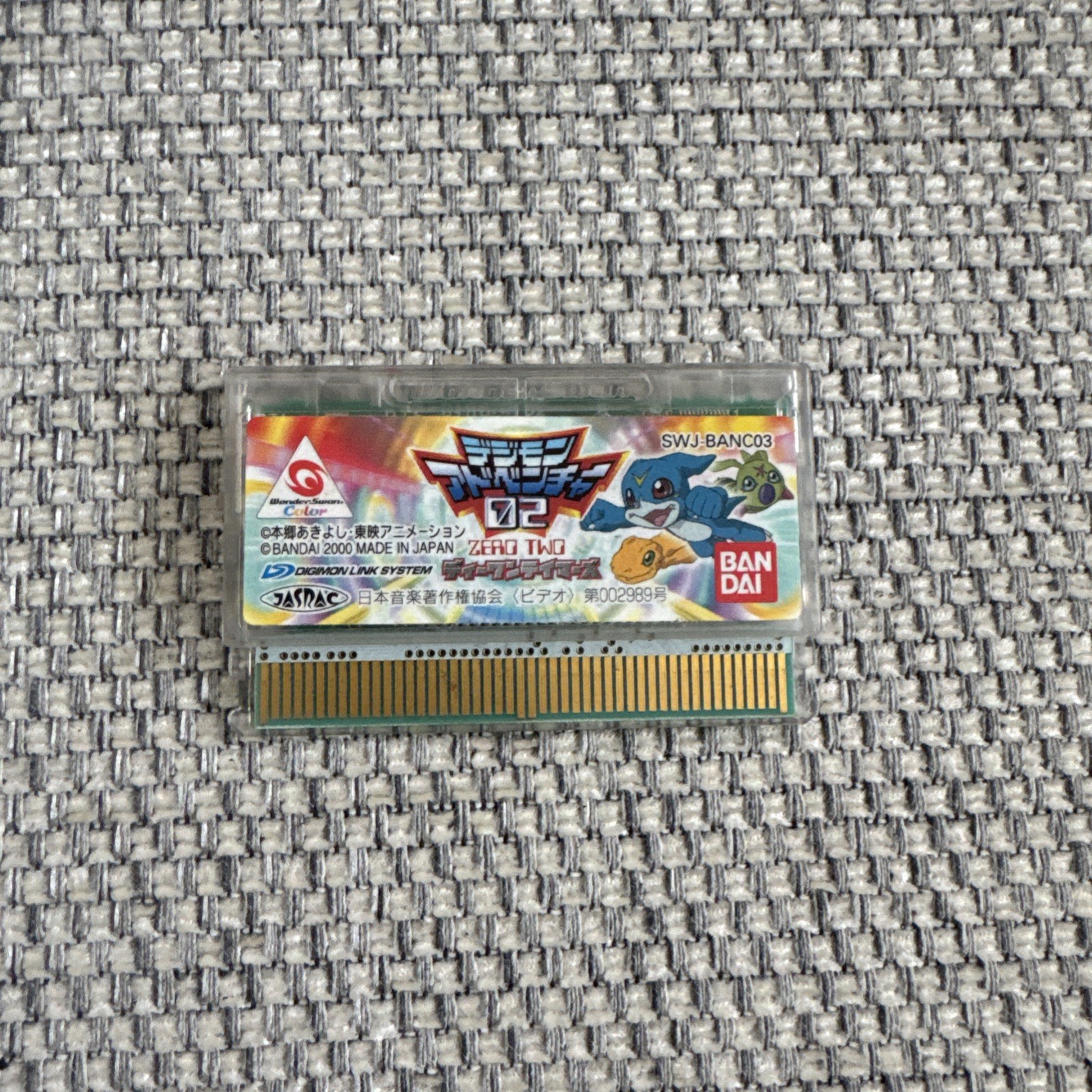 Bandai WonderSwan WonderSwan Digimon Adventure 02 CERO DOS