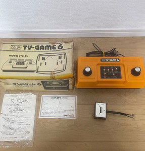 Color TV Game 6 | eBay