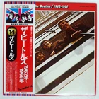 BEATLES 1962-1966 APPLE EAS77003 Japan OBI VINYL 2LP