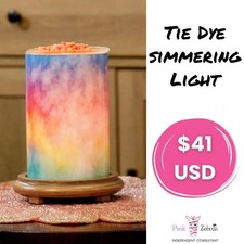 NIB PINK ZEBRA TIE DYE SIMMER LIGHT SOLD OUT ON WEBSITE LIMITED EDITION