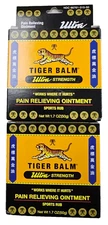 Tiger Balm Ultra Strength Pain Relieving Ointment BIG 50gm Tin ( 2 pack ) ^^