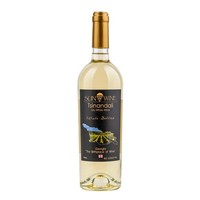 Tsinandali Sun Wine WeißWein Trocken Wein Aus Georgien