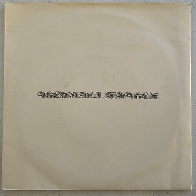 Ultima Thule   Hard Time / The Reluctant Arsonist - Rare 1985 Hardcore Punk 7''