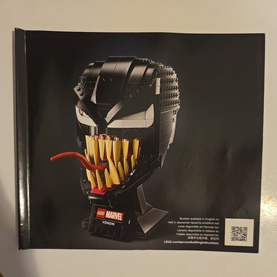 LEGO Marvel Super Heroes Venom Bauanleitung / Instruction 76187