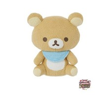 NEW AGATSUMA Rilakkuma Baby Washable Plush Toy Stuffed Rilakkuma Suitable for