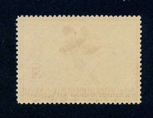 drbobstamps US Scott #RW7 Mint NH XF Duck Stamp Cat $250 - Picture 2 of 2