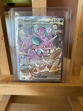 🔥Carte Pokémon -Nidoking ex de la Team Rocket 233/182 ALT – Destinées Rivales🔥
