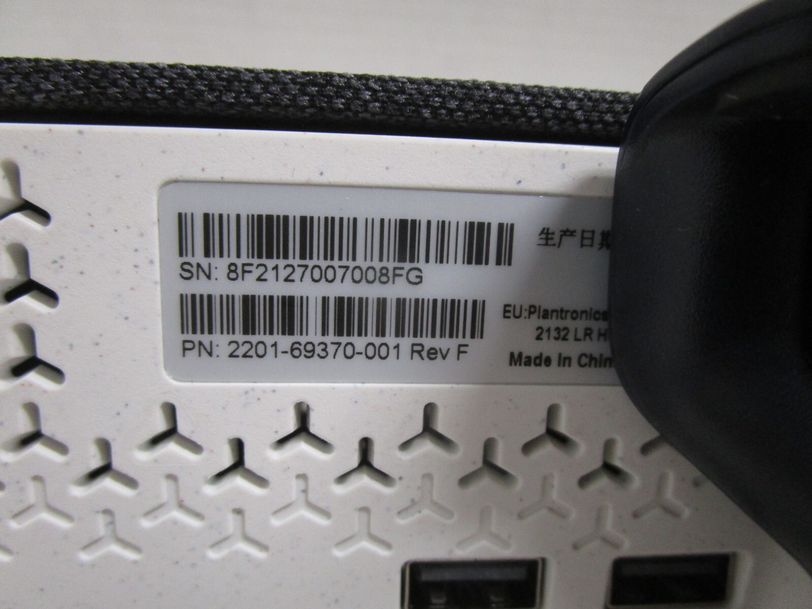 Poly Studio P15 Personal  Video Bar 4K Camera Microphone Speaker Conference