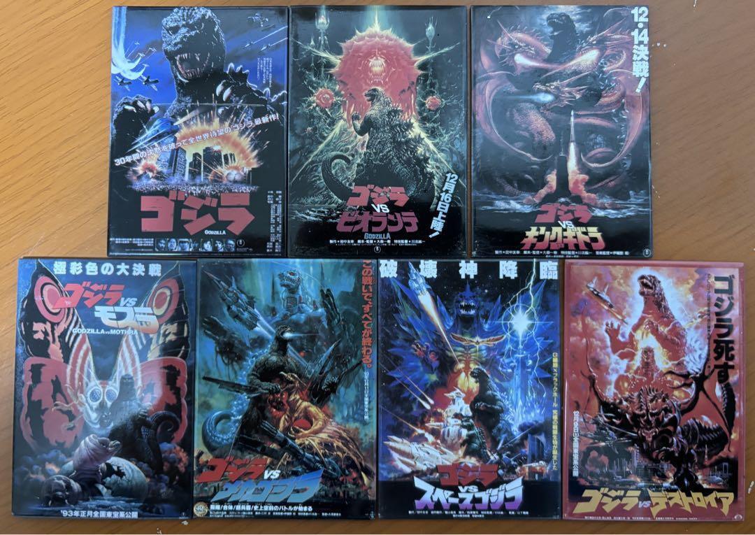 Heisei Godzilla Movie Poster Magnet Set, 7 Types In Total F/S-M412 from japan Ra