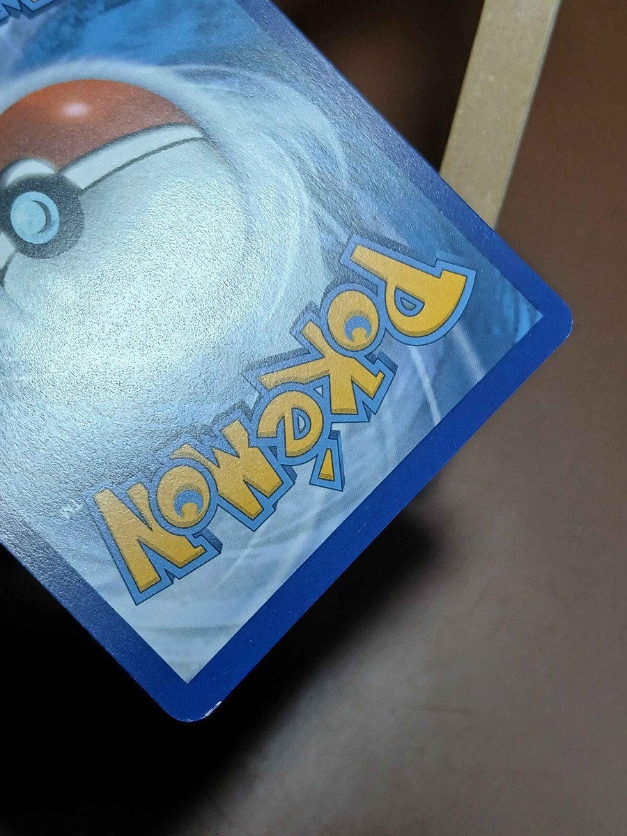 LP Mr. Mime 013/034 Trading Card Game Classic Holo Pokemon TCG | eBay