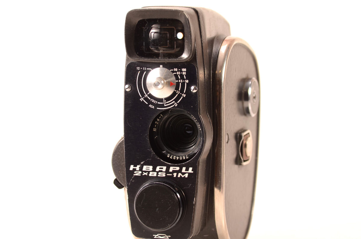 Quarz Quartz 2x8S-1M Movie USSR 16mm 2x8 Cine Camera Quarz Quartz 2x8S-1M Movie USSR 16mm 2x8 Cine Camera