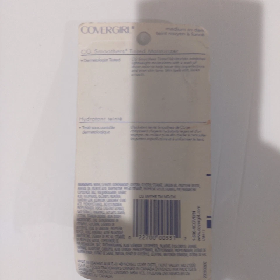 New CoverGirl Tinted Moisturizer # 815, Medium to Dark. 1.35 Oz - Image 3 of 4