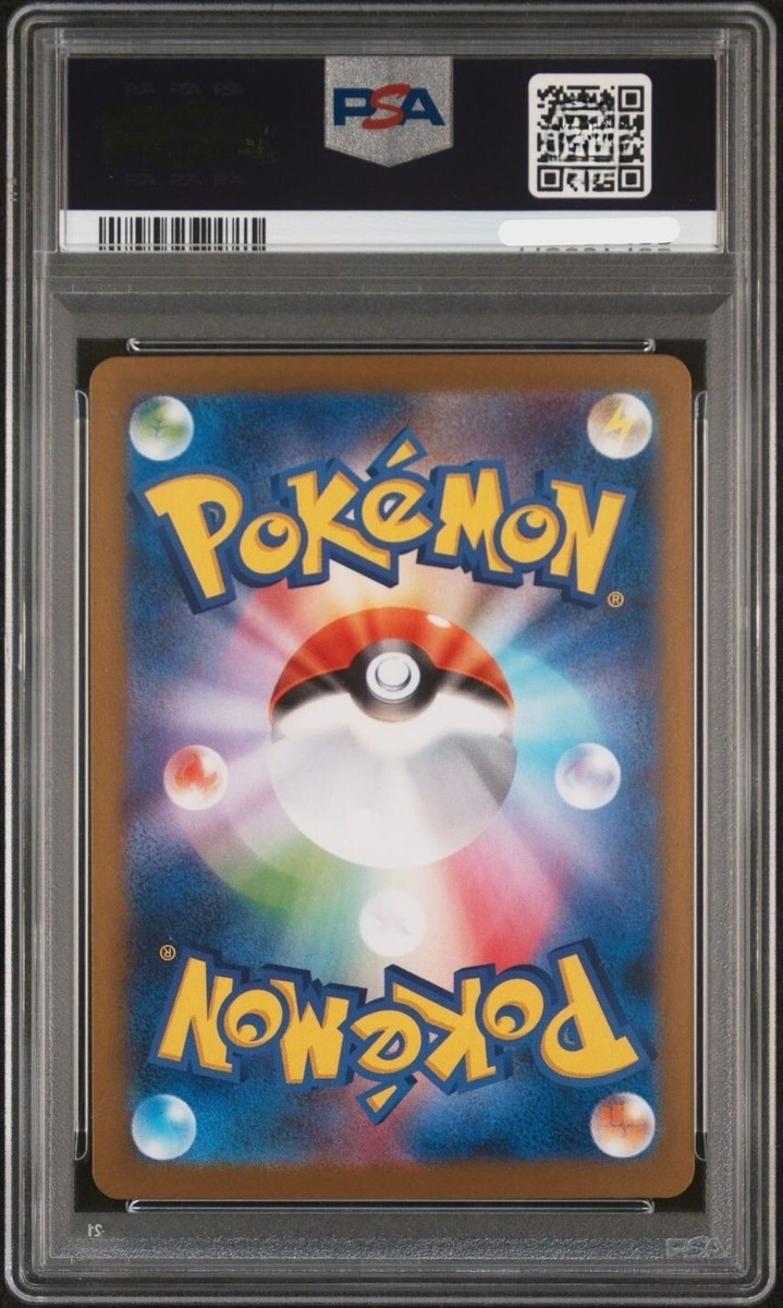 【美品】PSA10 化石研究員　SR Pokemon Card Game/[XY3] Rising Fist]化石研究員 101/096 SR